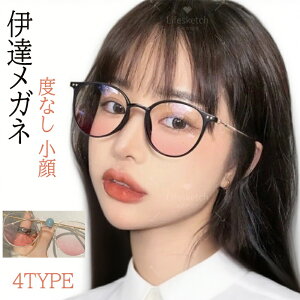 KlobOt ɒBKl fB[X Kl ؍  xȂ Kl t@bV TOX  킢 FtY Ȃ y UV΍  OX ɒB߂ }XNΉ 