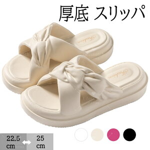 ���Ȃ� ���� �X���b�p �T���_�� 5cm ���f�B�[�X ���r �����₷�� �ʋC�� �_� �y�� �C ����~�� �ɂ��Ȃ� ���� �����p ������� �V���v�� �J�W���A�� ���r�C ���� �É� EVA ������� �t�@