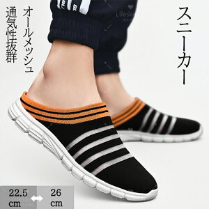 Ɩ Xj[J[ ₷ Y fB[X ₷ ~ y ItBX t  ʋC ɂȂ Ȃ jp y zʋC RȂ bV  O T