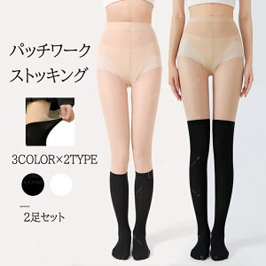 ₷ T_ fB[X ₷  ~ t  踂 ԕ ʋC t Sn ɂȂ r Ȃ   ʋC y zʋC Xbp l 