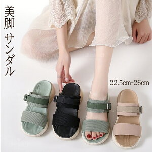 T_ X|[cT_ fB[X T_ bV y ʋC r EH[LOV[Y r r Vv JWA r[`T_  Lk ؍ JWA 