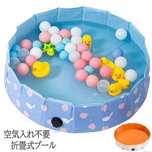 ܂肽 v[ 80x 20cm Csv v[  {[v[ rj[v[ ܂ v[ qǂ xr[ C @\ pr p Lp ybgp ȒP[ ^ѕ֗ ƒp