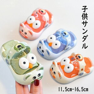 LbY T_ y N} jp EVA T_ ̎q j̎q qC ₷ xr[C  p _炩  q V[Y  _  p EȒP ʋC