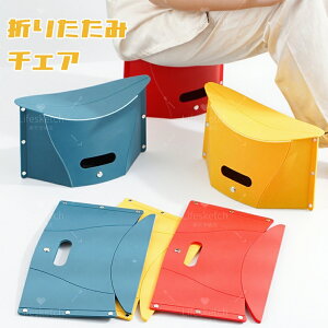 y2Zbgz ܂݃`FA y RpNg ܂肽݃`FA Lv AEghA`FA ^ AEghA g Xc[ ʂ̂  ֎q CX `FA gуCX v