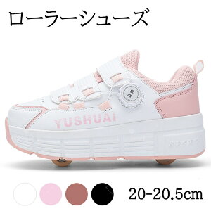 [[V[Y q ֎ [[XP[g ʋCQ Sn LbY l y ~ jp  ʋC C ̎q j̎q X|[c ϋv l w Xj[J[ 2way 