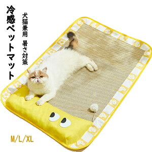 ybgxbh ėp  ڐG⊴ ybgp ɂ  Lp 􂦂 ʋC  L xbh  Ђ Ђybg}bg ΍ ~߉H ϊ   N[