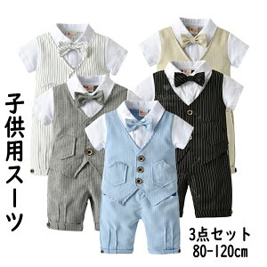 LbYtH[} j̎q  X[c 3_Zbg ZbgAbv  Vc qX[c xr[ lN^C tH[}X[c ĕ  ܎O w Ǝ LO  ㉺Zb