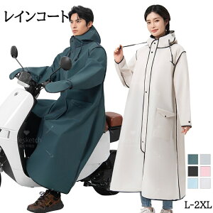 ] CR[g hnhJo[t bNΉ ] y fB[X C|` Y vg  ʊw   ʋ Sh }}CR[g raincoat J