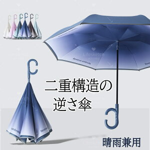 tP P y tP UVJbg P P GȂP dP  JP 2d\ Jp ֗nYt[ 莩R ΍ tJ jp  J̓  ΍ P tJ V