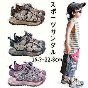 �X�|�[�c�T���_�� �j�̎q �L�b�Y�V���[�Y �������p �C �T���_�� �ܐ悠�� �V���[�Y �q���p ���������� �����S�n �^���C �y�� ���� �L�b�Y�p ����₷�� �x�r�[�V���[�Y �^���C ���ɂ��� 