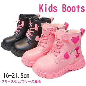 qu[c ̎q qV[Y N q C LbY WjA u[c qp t H ~  ~ Ȃ tH[}V[Y WjAu[c V[gu[c LbYu[c 