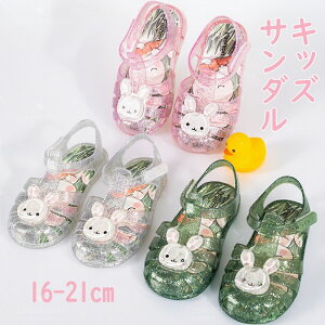 LbY T_ ̎q p y LbYT_ xr[T_ LL ɂȂ ₷ qC  LbY q Sn o ʉ ʊw ~ ʋC Ȑ AE