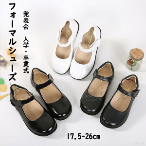 tH[}V[Y ̎q tH[}C LbY  w  Ǝ q _炩 V[Y \ X[c hXV[Y pvX tH[}  ₷ Ȃ _