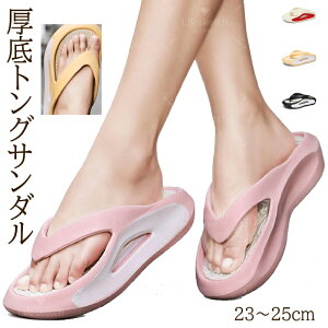 Xbp fB[X O gOT_ GA[NbVV[Y ӂXbp  r[`T_ Jo[Xbp  ӂӂ GA[NbVV[Y O X