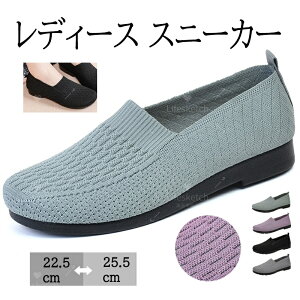 �X���b�|�� �X�j�[�J�[ �E�H�[�L���O�V���[�Y ���f�B�[�X �C �V���[�Y �g���[�j���O�V���[�Y ���ɂ��� ���ꂢ�� ������� �㗚�� ��l ���Ȃ��C �J�W���A�� �^���C �y�� �R�� �h�L ����