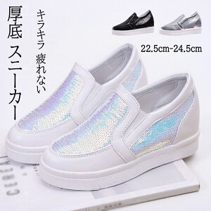 Xj[J[ Xb| fB[X LL  ₷ Xj[J[ 킢 AEghA  Sn y RȂ ~ ₷ ؍ l  ʋC ϋv ɂȂ 