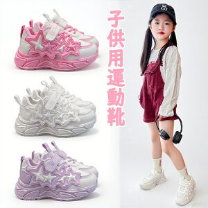 LbYV[Y ̎q qC _炩 V[Y  ^C WjA Sn ^C qp LbY X|[c y  ₷ ~  ʋC ʉ ʊw ł i