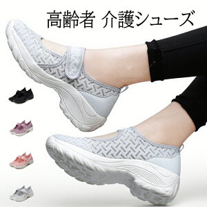  V[Y fB[X Ȃ Ȃ C V[Y ɂ ꂢ  L Xb| Xj[J[ JWA y V[Y ₷ ϖՐ ~ 