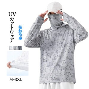 ʃJo[^ p[J[ bVK[h UVJbg Y  p[J[ Ă~ߕ tFCXJo[ }XN Ђ O΍  ڐG⊴ O  UPF50+ ⊴ Ђ  