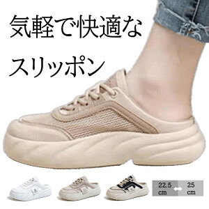 Xb| fB[X ƂȂ C y y RȂ EȒP ₷ Xj[J[ n ₷ Ȃ T_ Ȃ Sn  V[Y ɂȂ _ 