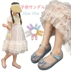 q T_ ̎q qC KX̌C vZXV[Y LbY LL nEB RXv ₷ Pl 킢 xr[C q V[Y  y _  v