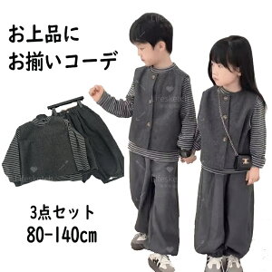 qX[c j̎q ̎q ZbgAbv tH[}  w pcX[c gbvX Y{ xXg q WjA lۂ Ǝ  \ t H~ 3_Zbg ㉺Zbg 