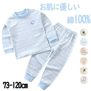 pW} LbY  100 [EFA ㉺Zbg q xr[ j̎q ̎q 10 Q ǂ xr[ t H ~ 킢  73 90 100 110 120  q H H Y{  H~ Zb