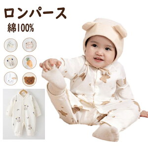 p[X  xr[ ̎q j̎q Rbg V Jo[I[ މ@ H ~ t OJ Ԃ xr[  Rbg100%   oYj v[g q ߑ 蕨 