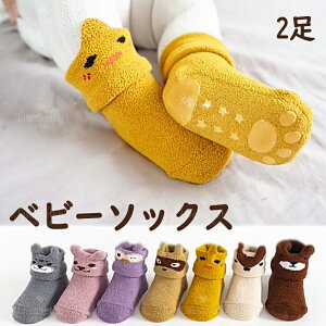 C 2Zbg xr[  qp qC ~  ӂӂ j̎q ̎q LbY Ԃ  Vv V H ~ 킢  c Lk Lт LbYC x