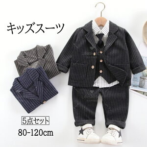 _5_Zbg^ LbY X[c j̎q tH[}   qX[c j̎q xr[ WPbg Y{ 80 90 100 110 120tH[}X[c tH Ǝ  w   ܎O