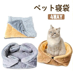 _ʎg^ ybgpxbh ۉ ybgxbh ~ L   4way ΍ Lp p H~  Q Q ybgp g Lpi }bg 킢 ybgNbV  ӂ