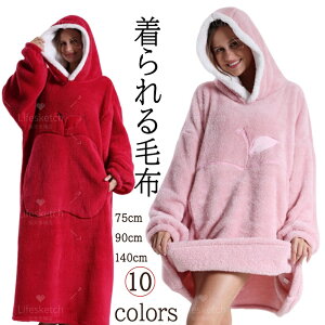 ѕz q l g ӂӂ    fB[X Y jp h  N ₦΍ h ۉ H~ Q ₦΍ 10F uPbg  pW} 