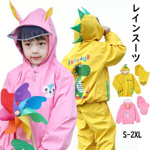 y5%OFFN[|{P5{ 9/24 1:59z_V쁚[ܕt^ qpCX[c ㉺ CX[c LbY CR[g LbY 95-140cm 킢 Jbp J Jt CEFA 