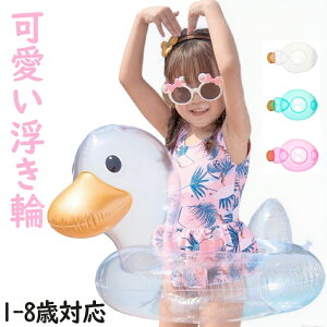  q xr[p  LbY NA_bN LbYt[g t[g q xr[t[g lC  LbY Ԃ xr[ cp ꎮ t 1 2 3 4  V C