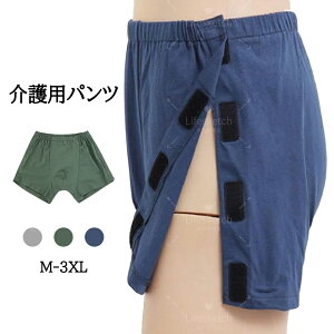 ���p�p���c �􂢑ւ��p���c �j�� ���E�ȒP �j�����p ����� ���N��� ���p�V���[�c �p���c �A�R�� ���� �S�J ���@ �p�� ��쉺�� ���p�ߗ� �C���i�[�}�W�b�N�e�[�v�� ���p�i �}�W�b