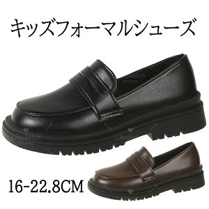 [t@[ LbY ̎q j̎q tH[}V[Y vC qC jp V[Y tH[}C XN[[t@[ q hXV[Y sAm\ C WjA xr[ w w