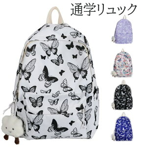 bN LbY ̎q w w Z bNTbN ʋ ʊw WjA q 킢 q  w obO bN  qbN bN ꂢ fB[X 