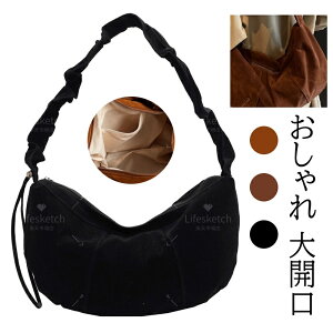 V_[obO fB[X obN 傫 e y V_[  | ʋ @\h [ rWlX dobO ΂ߊ| |  t@Xi[t n V_[ob