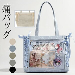 ɃobN A4 Ƀo [XAbv g[g g[gobO ɃobO 傫 { U[ obO  e v obO obO ƃobO ҂ݏグ LTCY obN 