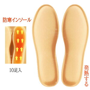 10 hC\[ h ~p C\[ ~ M ₦ CpJC pJC JC Cp~JC ۂV[g ~  g C\[ M  ۉ 