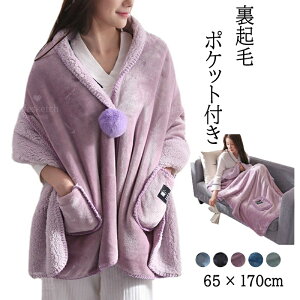 | ѕz Ђ| uPbg {^t |Pbgt HD {A g h N  2WAY  ѕz {A ӂӂ fB[X ~ 唻 bNX^C ₦΍ fX