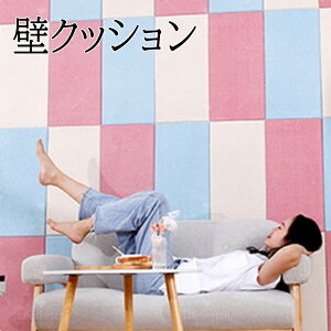 NbV EH[NbV ǃNbV NbV S}bg 1.3cm h   PKh~ Ԃ Ԃh~ Ռz ی ۉ q S xr[K[h Ki 