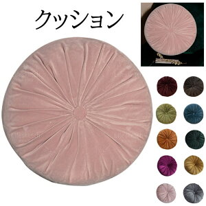 NbV ی^ EhNbV ~`   10F RpNg SnQ k a ԂƂ n ~`NbV zc 35x35cm 킢   ӂӂ ی^NbV 