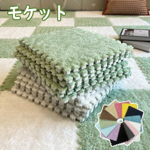 WCg}bg J[ybg 唻 g[ 10Zbg  O}bg 30*30*1 _炩 ȒP ~ߕt k zbgJ[ybg GD z  K I[V[Y 