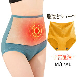 NуV[c lV[c V[c  Ci[ fB[X H~ [΂  nCEGXg  Kۂ蓍K KۂV[c N [΂ Lk tBb