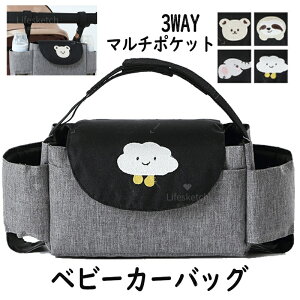 xr[J[ obO [ hN hNz_[ xr[J[pobO [ e oM[obO Vv n xr[J[I[KiCU[ xr[J[  [ |[` tbN 