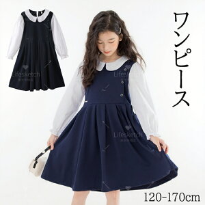 Ǝ ̎q s[X w Ǝ ۋ   ʐ \ ܎O q X[c q qX[c     lCr[ ʊw    lC 120 130 140 