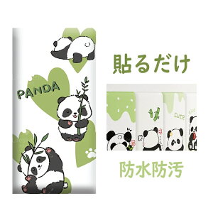 _3Zbg^ EH[NbV ǃNbV xr[K[h p_ 8mm NbV xr[ PKh~ S}bg PKh~ Ԃ Ռz ی q S  ct ۈ牀 X 