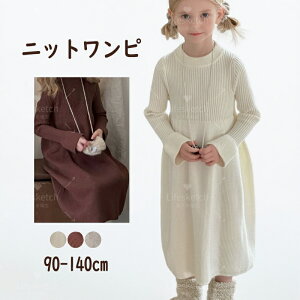 jbgs[X xr[ ̎q XJ[g q LbY  ^[glbN Vv n tH[} Ă΂ p[eB[  Zj[ H ~ Ԃ qǂ  IV