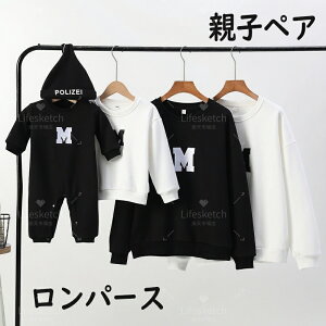  TVc eq yAbN gbvX Ԃ g[i[ eqR[f  eqyAbN t H  }} eq yAbN ̎q t yAbN uh pp eq xr[ 